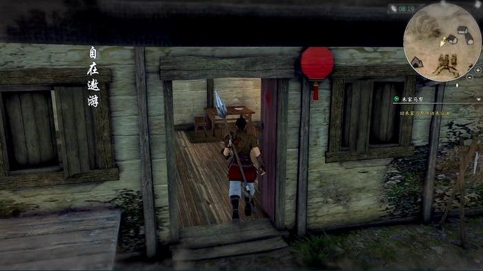 制作人专访：《河洛群侠传》是款怎样的游戏？