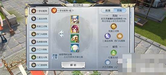 灵兽园活动开启 镇魔曲邀你一同神宠大作战