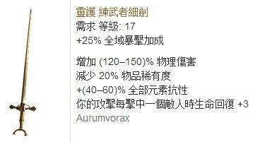 闪回赛季玩法全解读 国服闪回赛季能玩什么