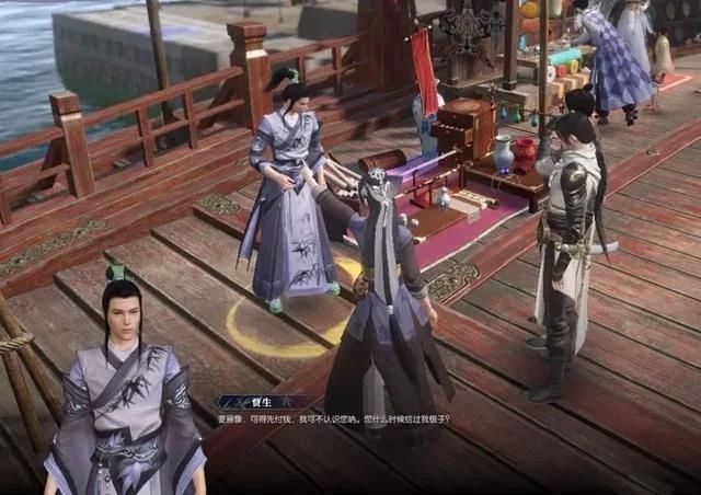 《逆水寒》江湖防骗指南 望各位手下留情