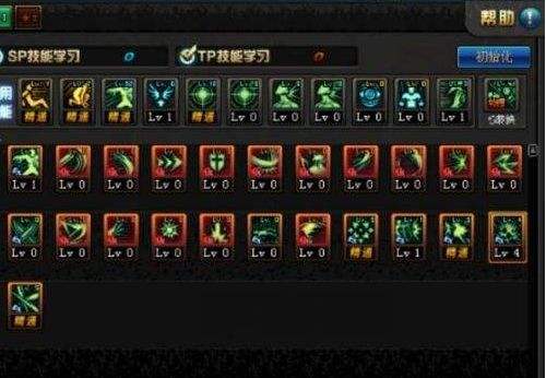 DNF十周年版本剑豪加点推荐 剑帝刷图加点