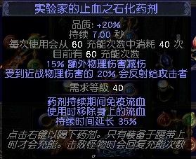 死灵师死神光环召唤BD 无脑刷图一路逛街