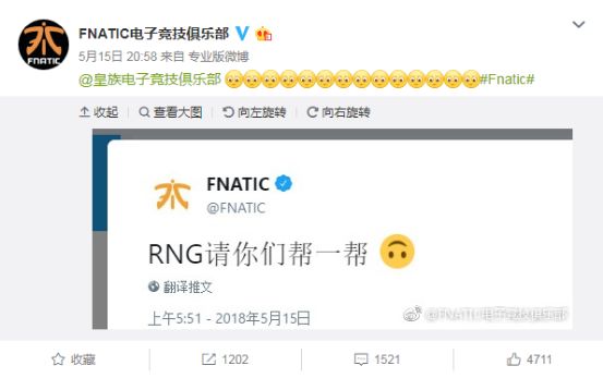 神奇的一幕 FNC推特发中文“RNG帮帮忙”