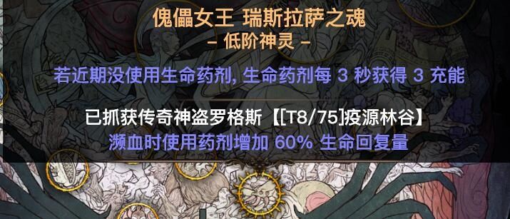 暗影破坏者冰川地雷BD 破坏者老牌BD分享