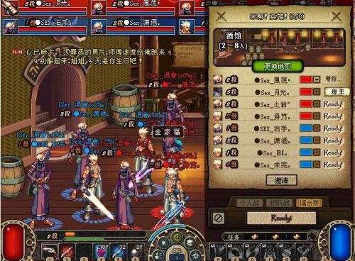 DNF十年前游戏截图一览 每张都充满了回忆