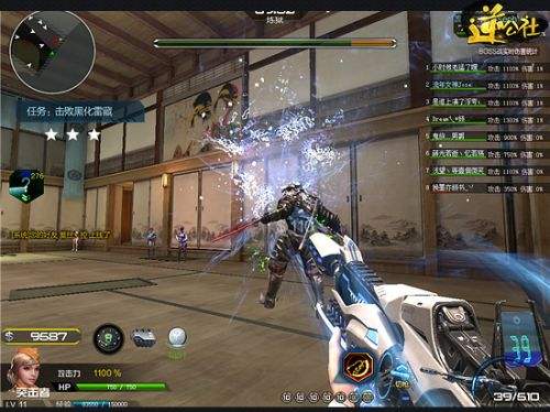 逆战樱之谷攻略篇之极寒冰神评测下