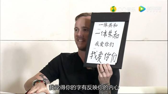 OneRepublic携生而竞速MV首次中国专访回顾