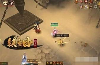 新玩法首曝 《镇魔曲》网页版灵兽统御登场