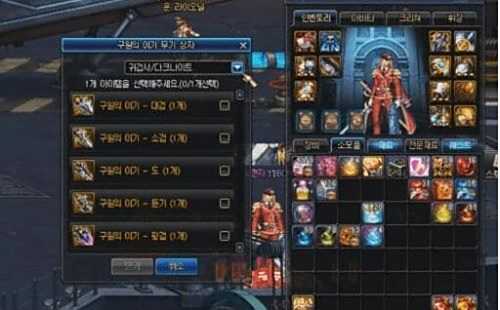 DNF美服将开启单人安图恩 国服还遥遥不期