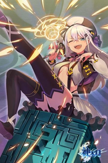 神秘偶像c位出道当双子星遇上神无月