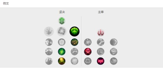 传送ad的衍生物 屏障奶妈风靡韩服高分段_特玩网lol英雄联盟专区