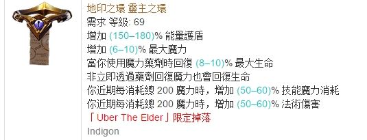 勇士长老头雷锤BD 怀旧的人就是要玩雷锤