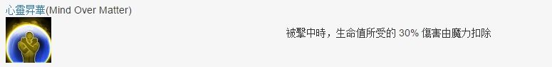 勇士长老头雷锤BD 怀旧的人就是要玩雷锤