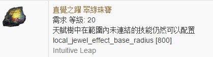 勇士长老头雷锤BD 怀旧的人就是要玩雷锤