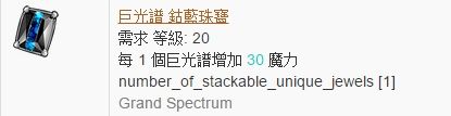 勇士长老头雷锤BD 怀旧的人就是要玩雷锤