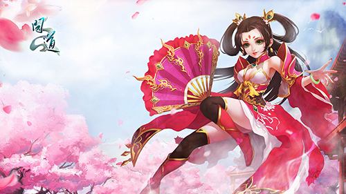 《问道》仙玉奇缘福利派送 领元灵神宠
