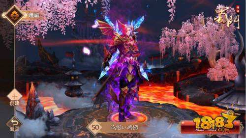 成神不是梦 蜀门手游大神教你制霸全服