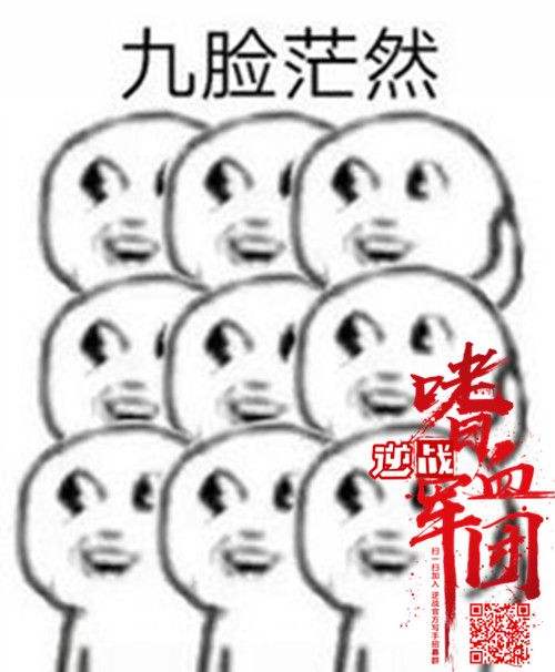 逆战玩家一些常见问题解答 老玩家为你带路