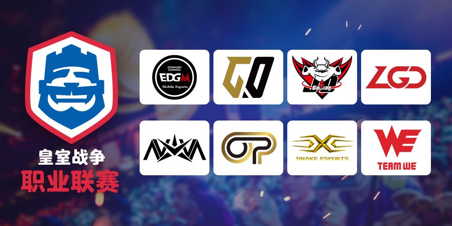 首个职业联赛冠军诞生nova加冕春季赛冠军