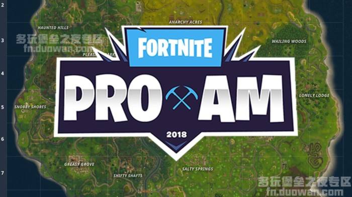 为迎接电竞比赛堡垒之夜将推全新观赛模式