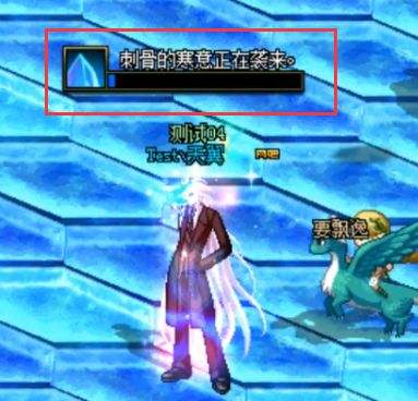 DNF超时空之战最终boss介绍 黑白双子打法