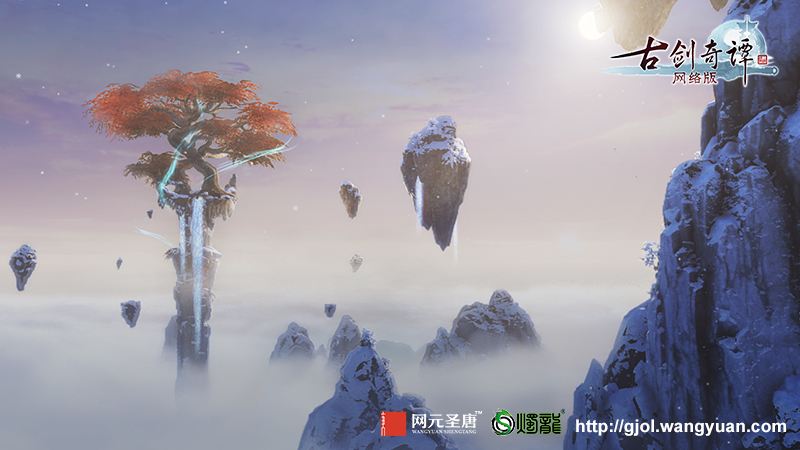 内忧外患 《古剑OL》太华山两派的同门纷争