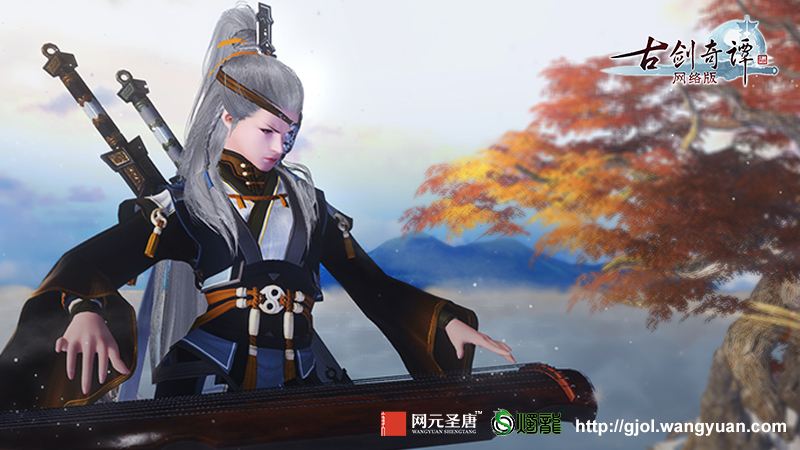 内忧外患 《古剑OL》太华山两派的同门纷争