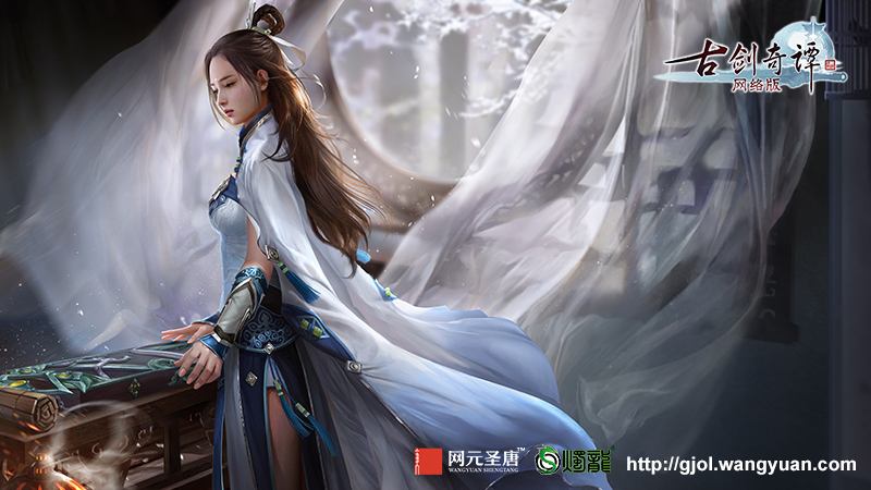 内忧外患 《古剑OL》太华山两派的同门纷争