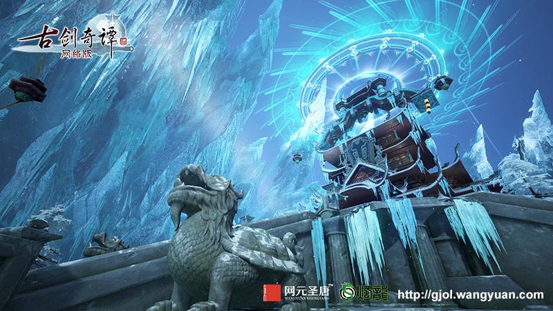 太华峰高不道寒《古剑奇谭OL》御剑妙法前瞻