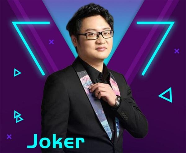 LOL比尔吉沃特线下狂欢派对6月23日开启