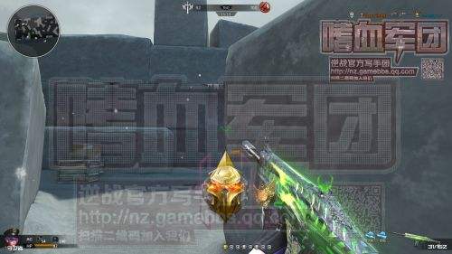 逆战SCAR电光王者 NSL天王唯一永久皮肤